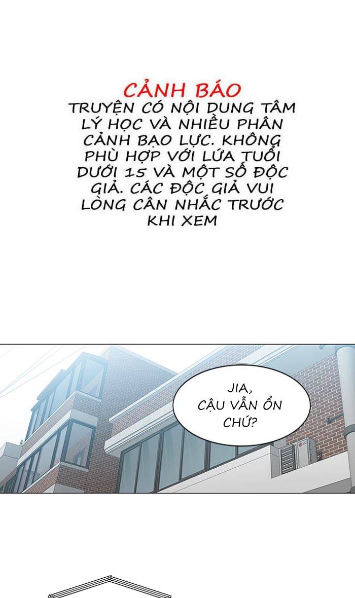 Nó Là Của Tôi Chapter 76 - Next 