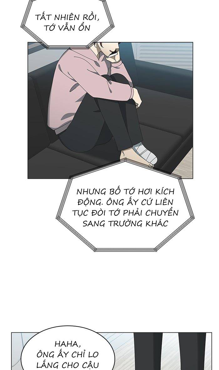 Nó Là Của Tôi Chapter 76 - Next 