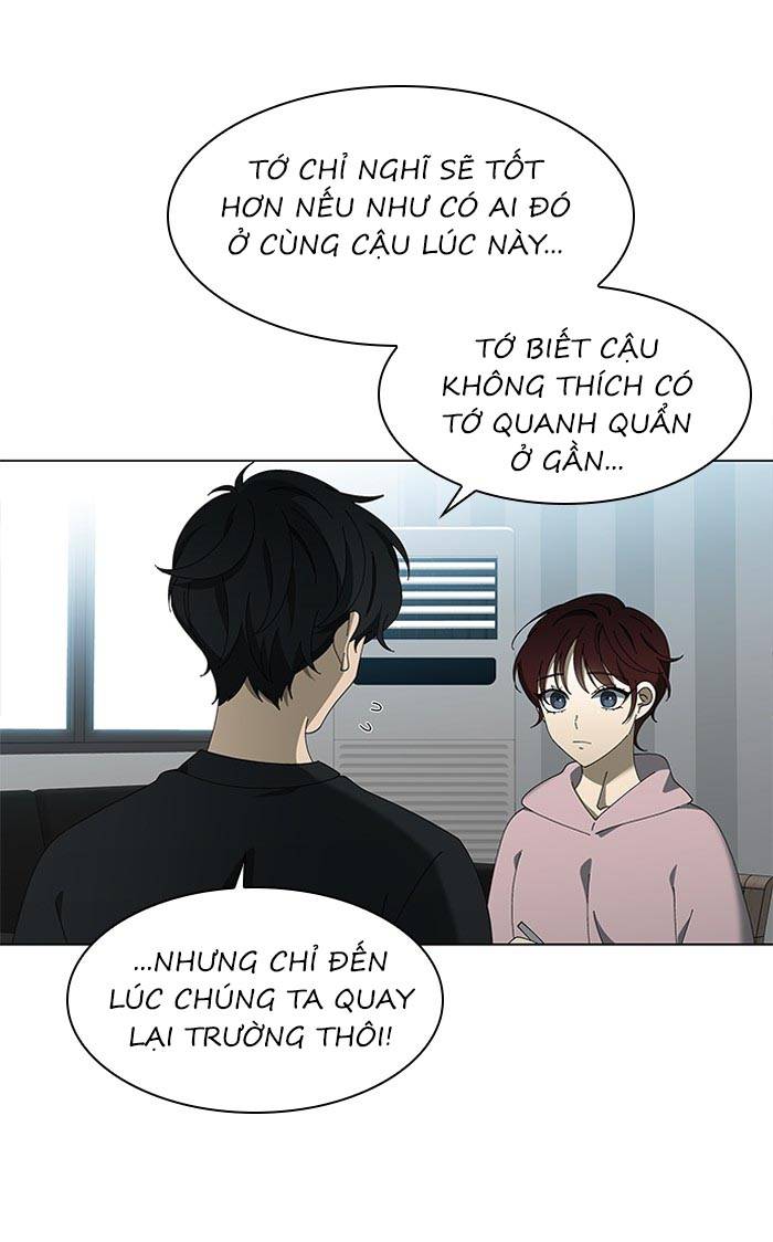 Nó Là Của Tôi Chapter 76 - Next 