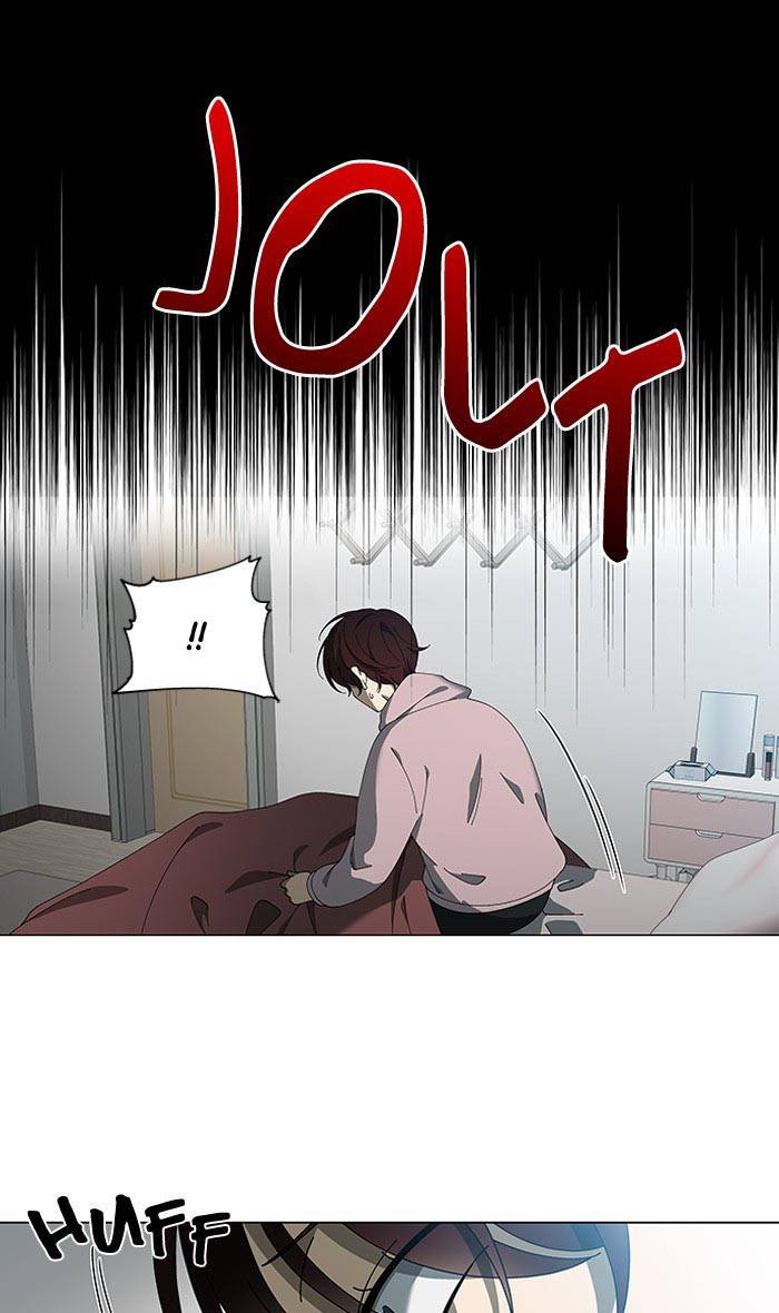 Nó Là Của Tôi Chapter 76 - Next 