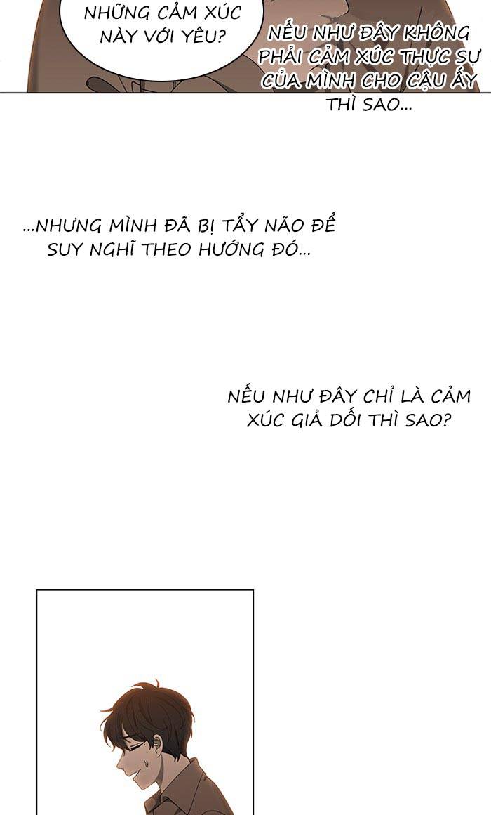 Nó Là Của Tôi Chapter 76 - Next 