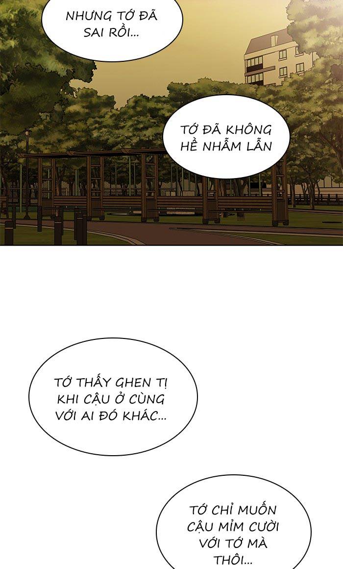 Nó Là Của Tôi Chapter 76 - Next 