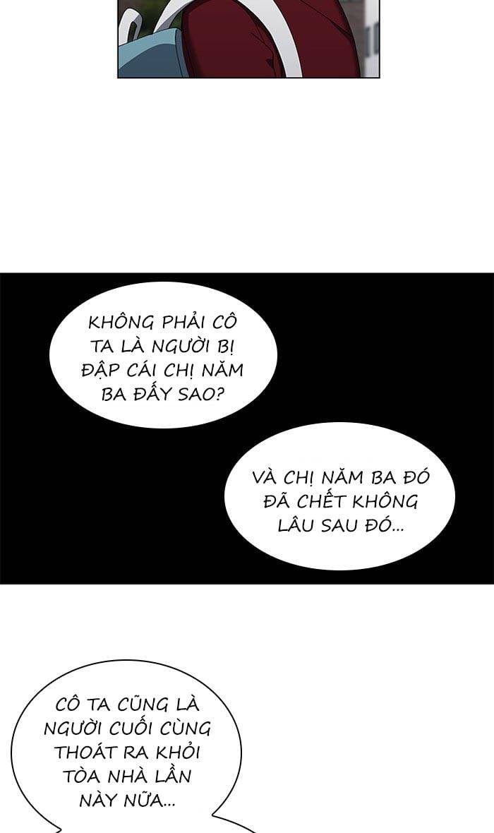 Nó Là Của Tôi Chapter 77 - Next Chapter 78