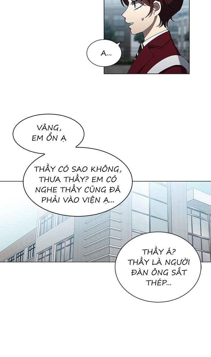 Nó Là Của Tôi Chapter 77 - Next Chapter 78