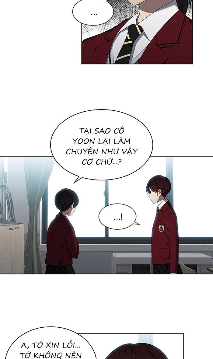 Nó Là Của Tôi Chapter 77 - Next Chapter 78