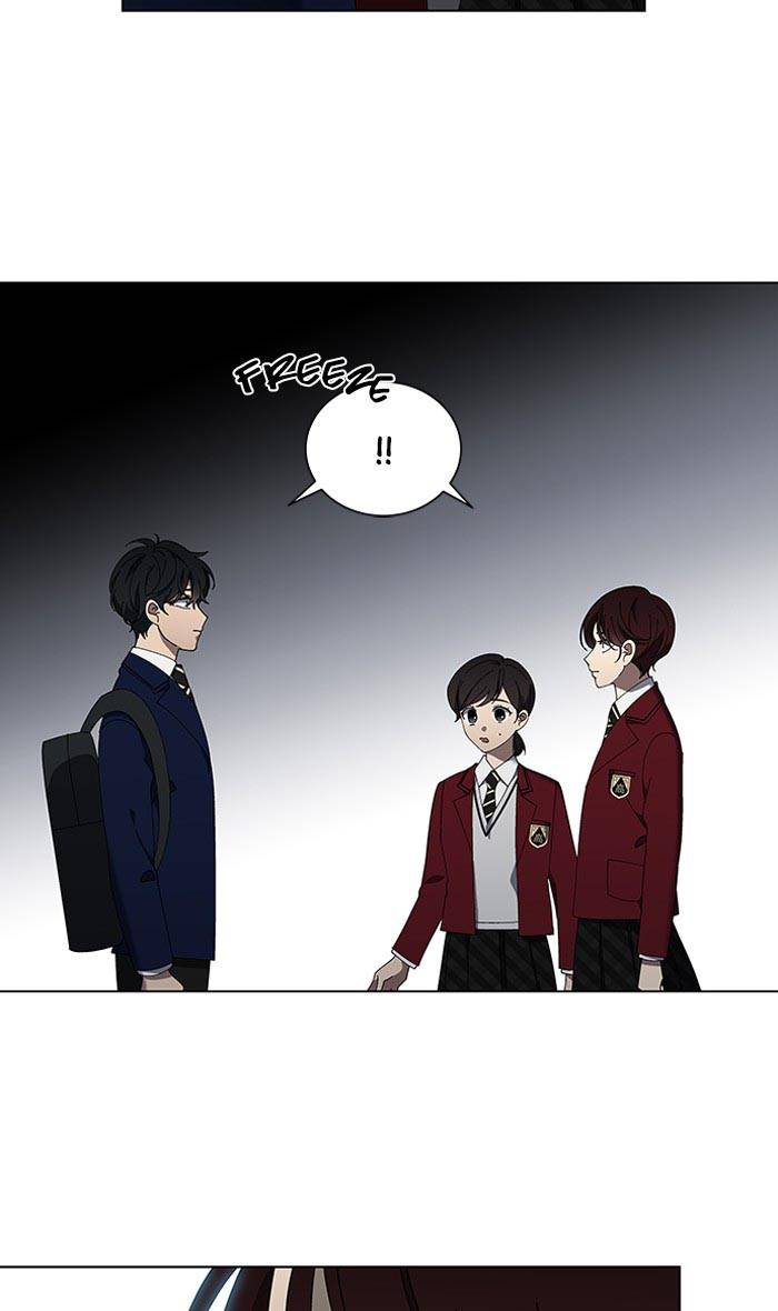 Nó Là Của Tôi Chapter 77 - Next Chapter 78