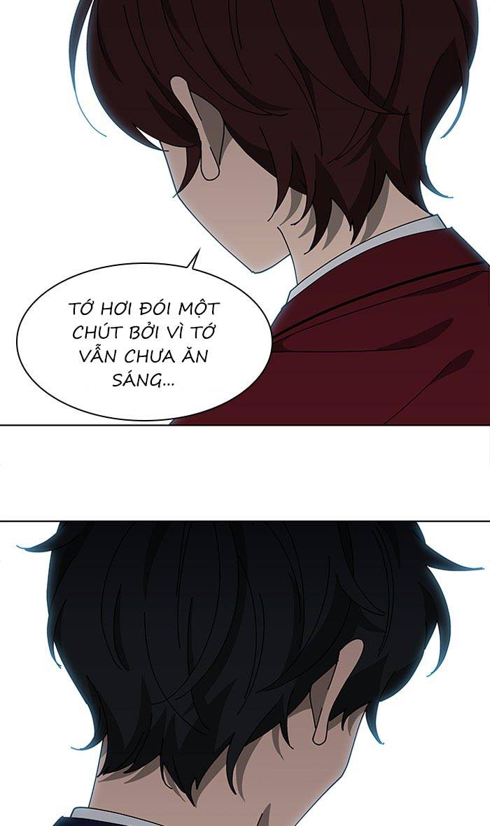 Nó Là Của Tôi Chapter 77 - Next Chapter 78