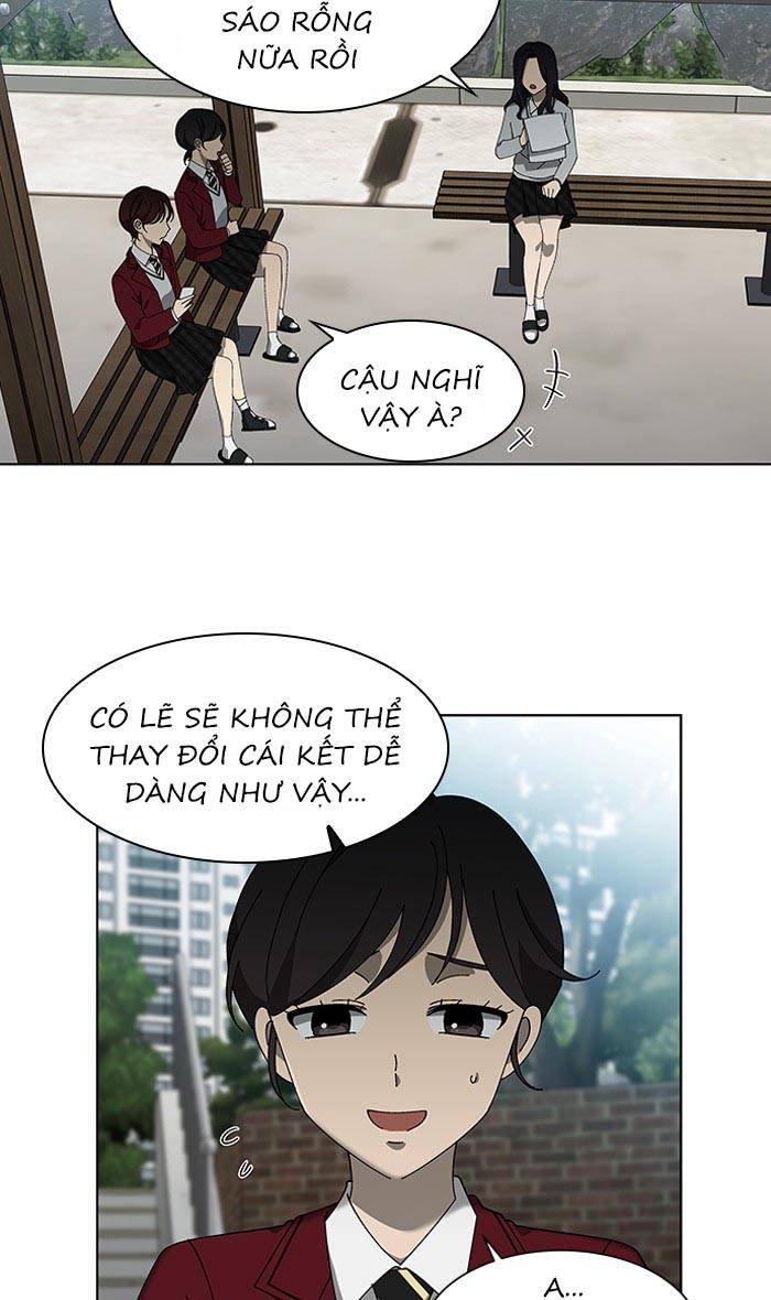 Nó Là Của Tôi Chapter 77 - Next Chapter 78