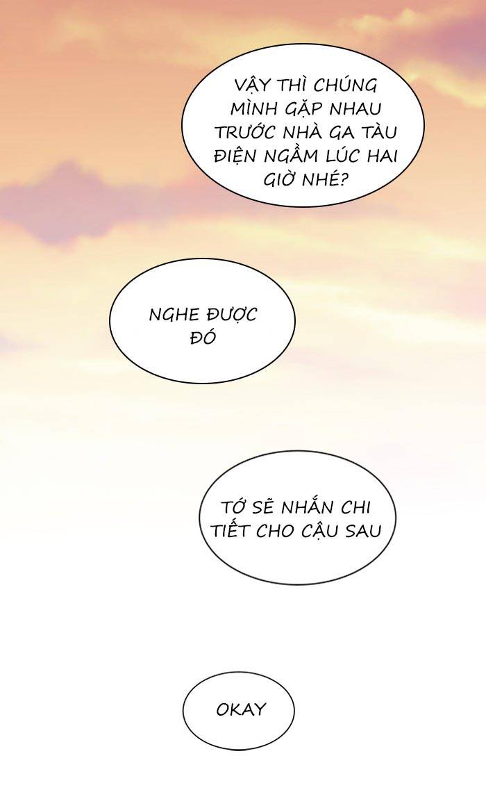 Nó Là Của Tôi Chapter 77 - Next Chapter 78