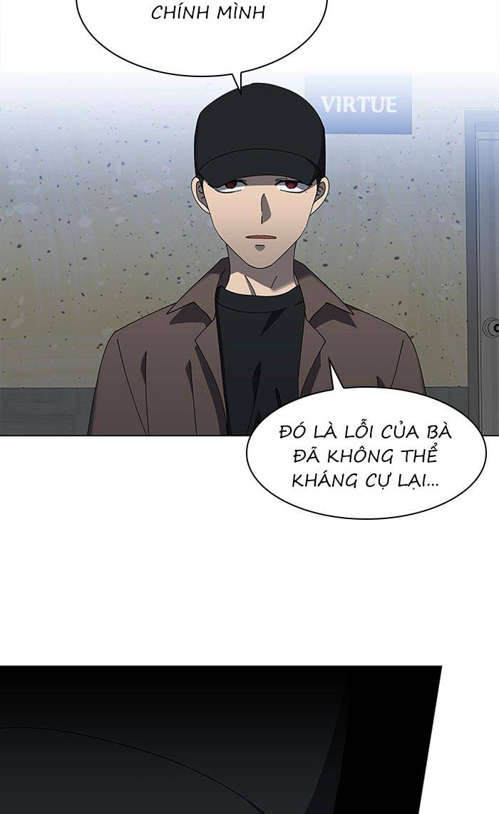 Nó Là Của Tôi Chapter 78 - Next 