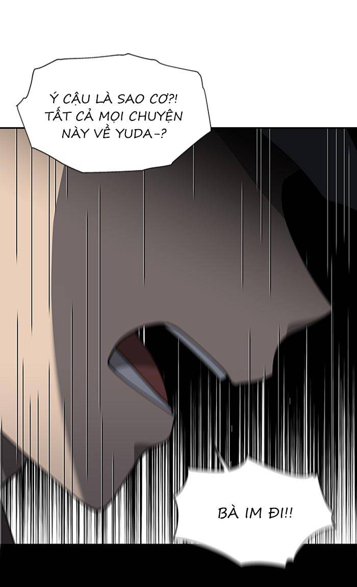 Nó Là Của Tôi Chapter 78 - Next 