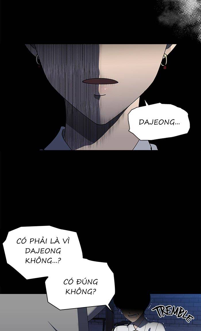 Nó Là Của Tôi Chapter 78 - Next 