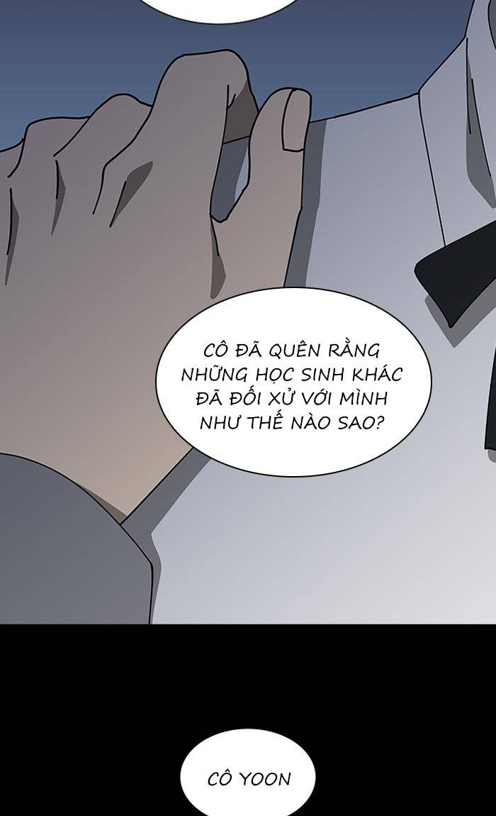 Nó Là Của Tôi Chapter 78 - Next 