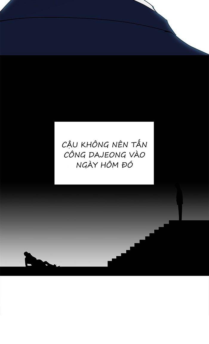 Nó Là Của Tôi Chapter 78 - Next 