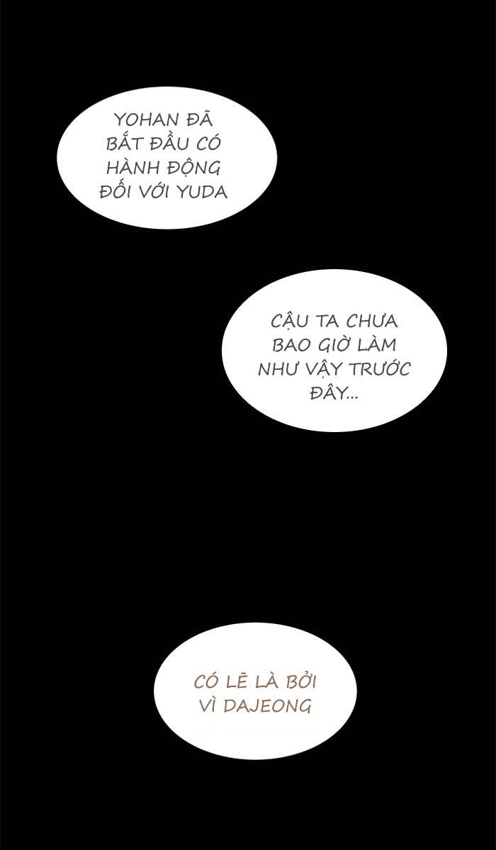 Nó Là Của Tôi Chapter 78 - Next 