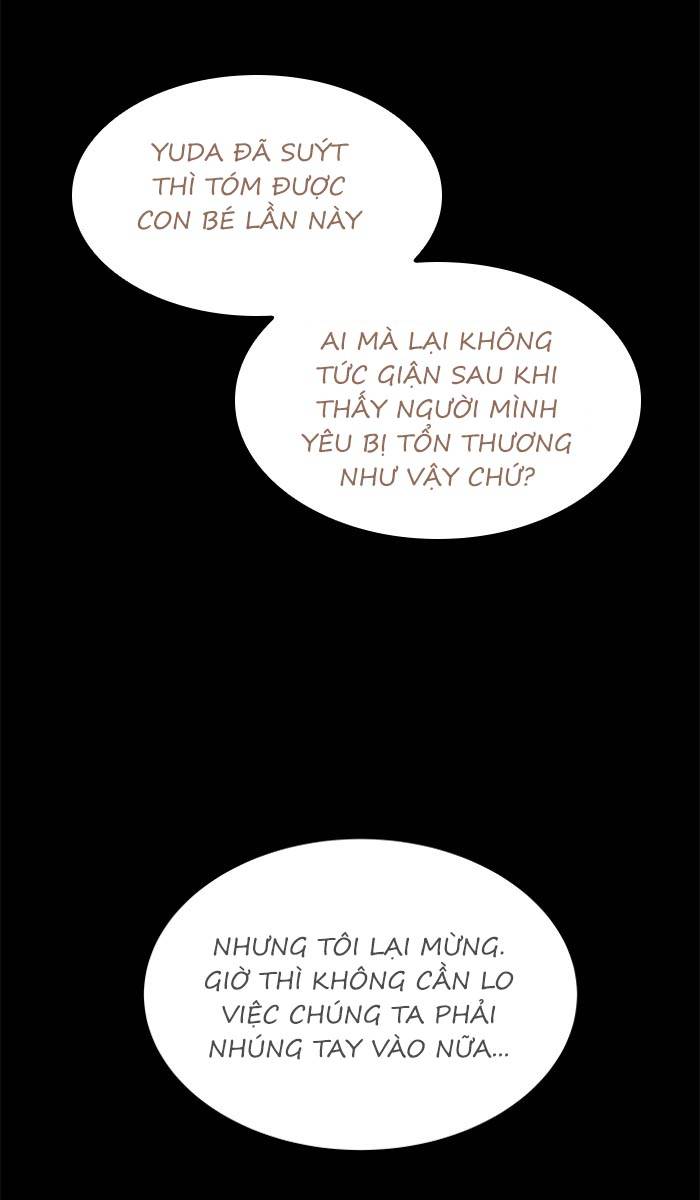 Nó Là Của Tôi Chapter 78 - Next 