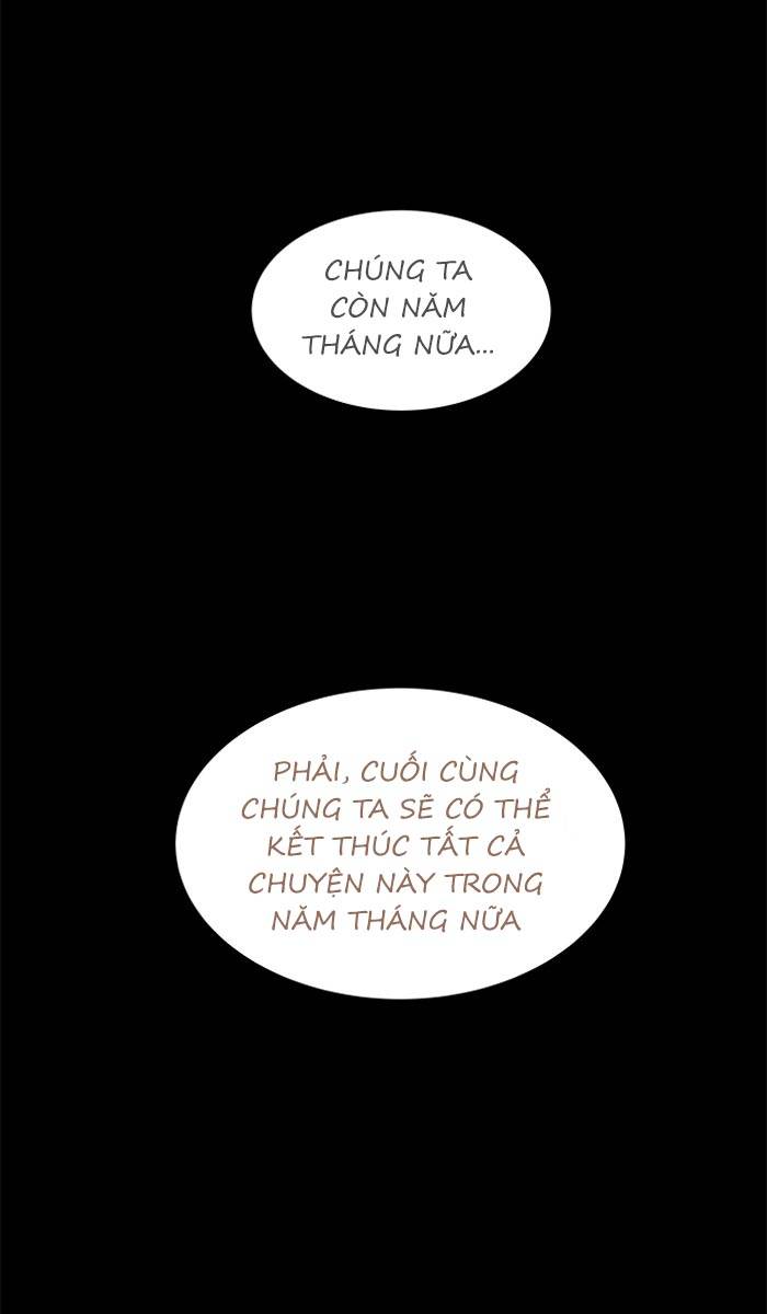 Nó Là Của Tôi Chapter 78 - Next 