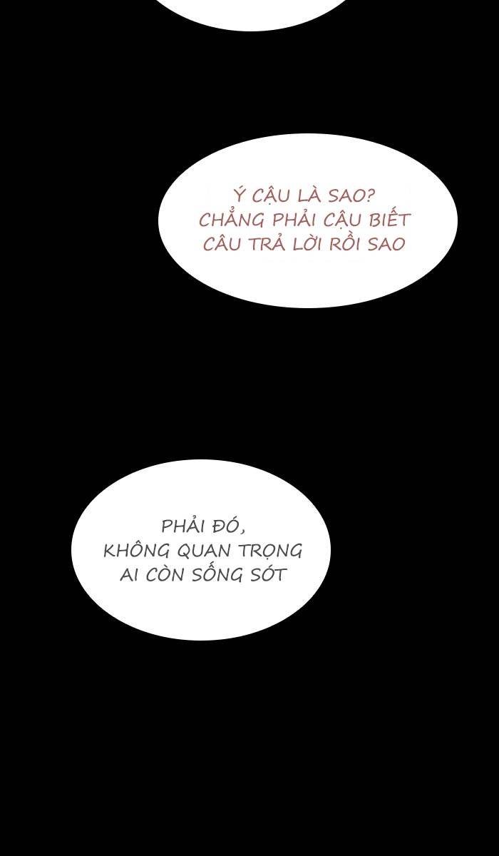 Nó Là Của Tôi Chapter 78 - Next 