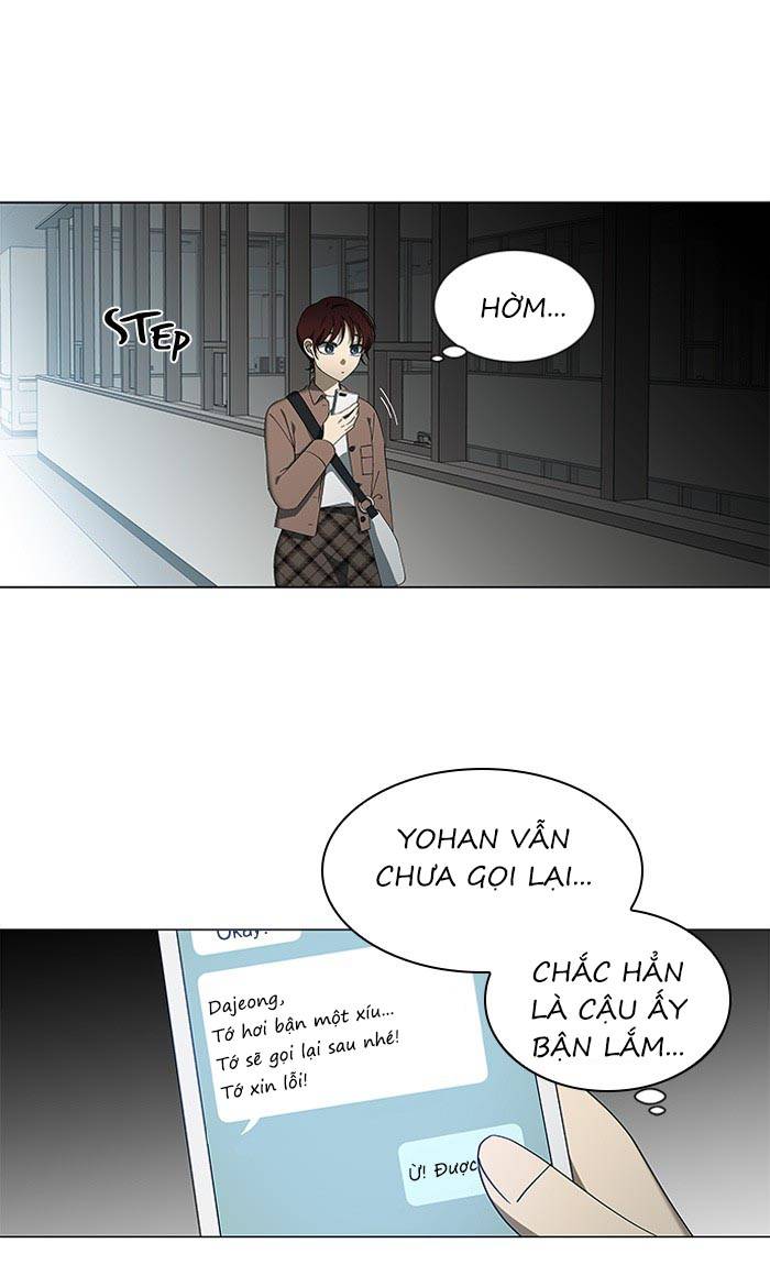 Nó Là Của Tôi Chapter 79 - Trang 4