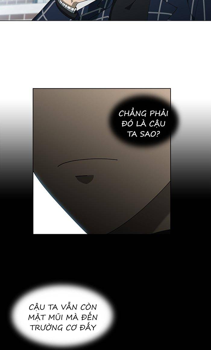 Nó Là Của Tôi Chapter 79 - Trang 4