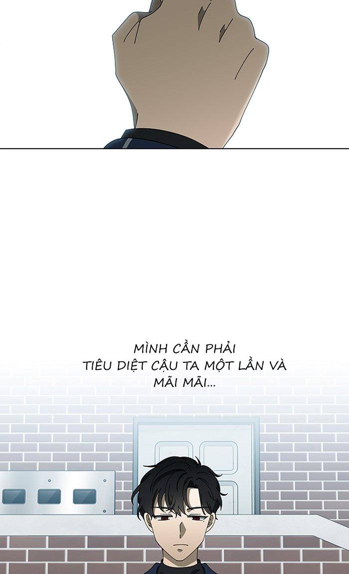 Nó Là Của Tôi Chapter 79 - Trang 4