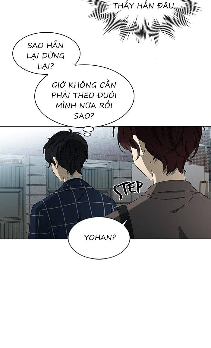 Nó Là Của Tôi Chapter 79 - Trang 4