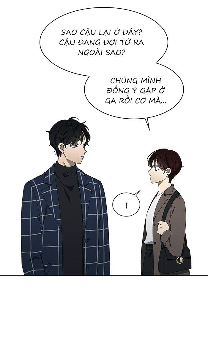 Nó Là Của Tôi Chapter 79 - Trang 4