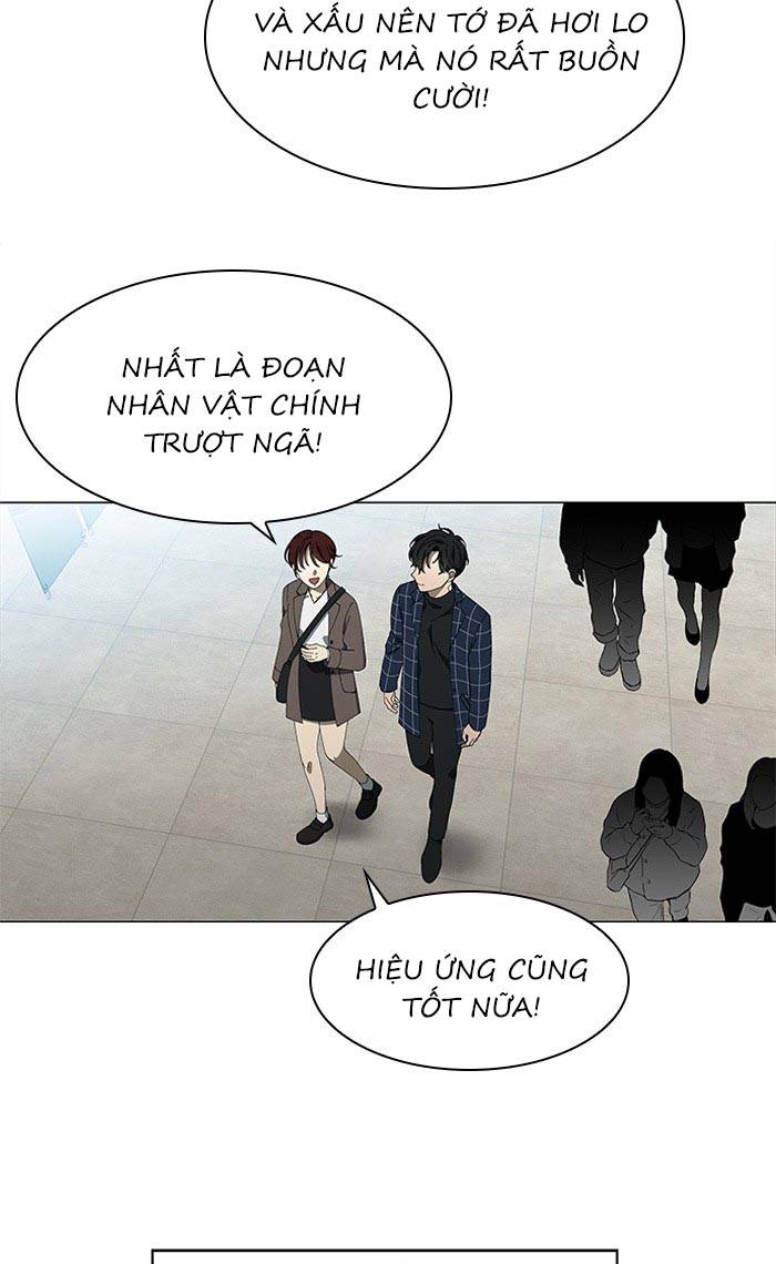 Nó Là Của Tôi Chapter 79 - Trang 4