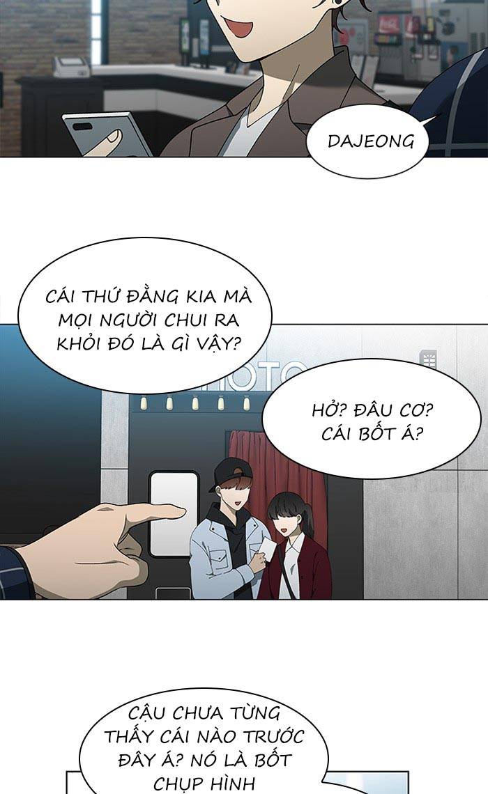 Nó Là Của Tôi Chapter 79 - Trang 4