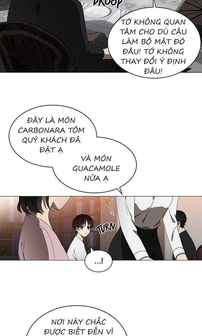 Nó Là Của Tôi Chapter 80 - Next 