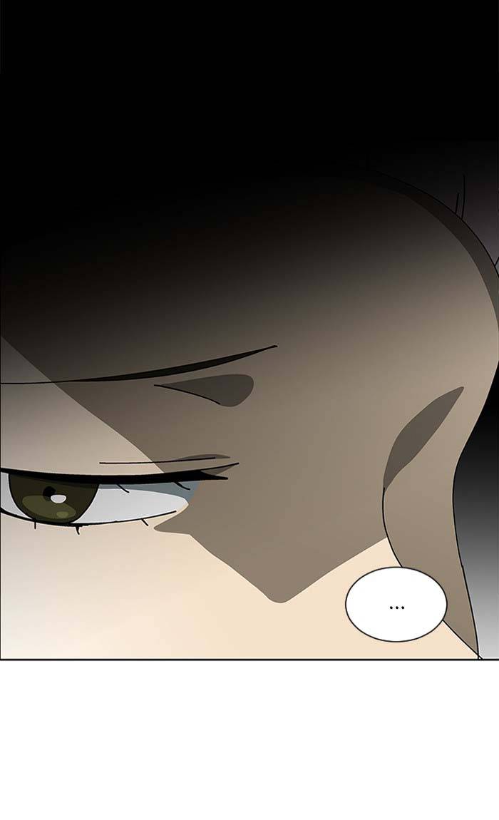 Nó Là Của Tôi Chapter 80 - Next 