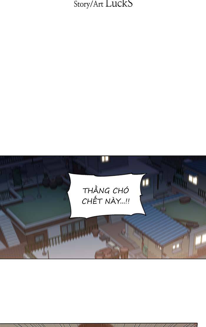 Nó Là Của Tôi Chapter 87 - Trang 4