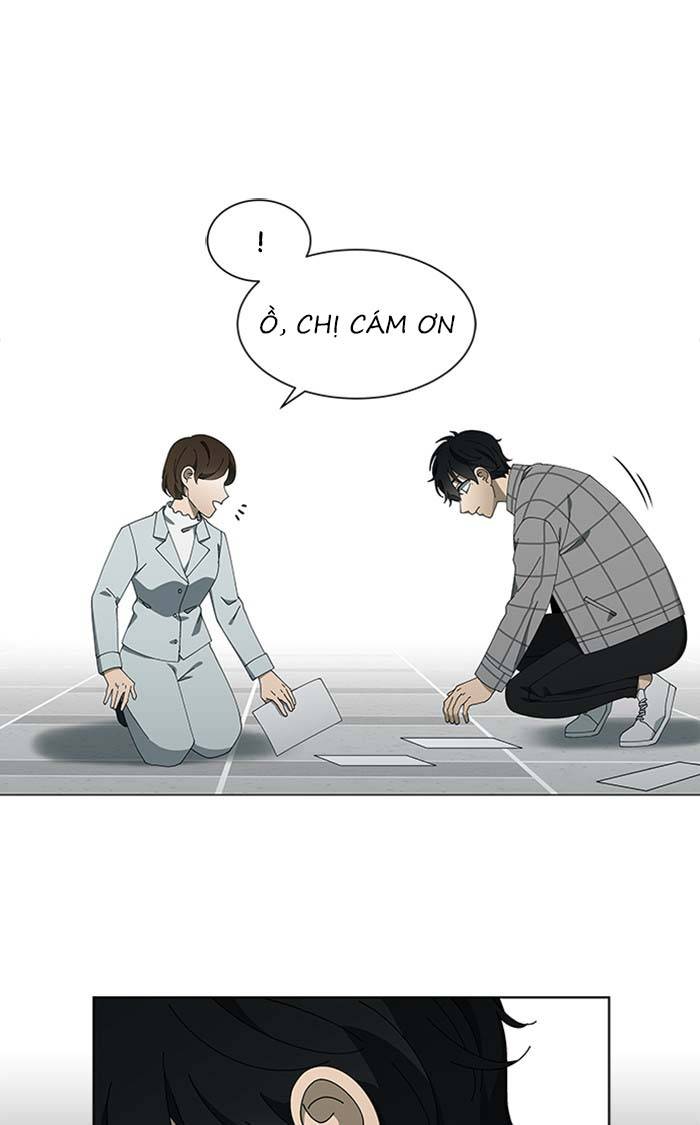 Nó Là Của Tôi Chapter 87 - Trang 4