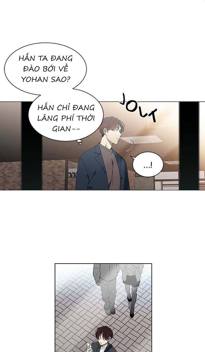 Nó Là Của Tôi Chapter 88 - Trang 4