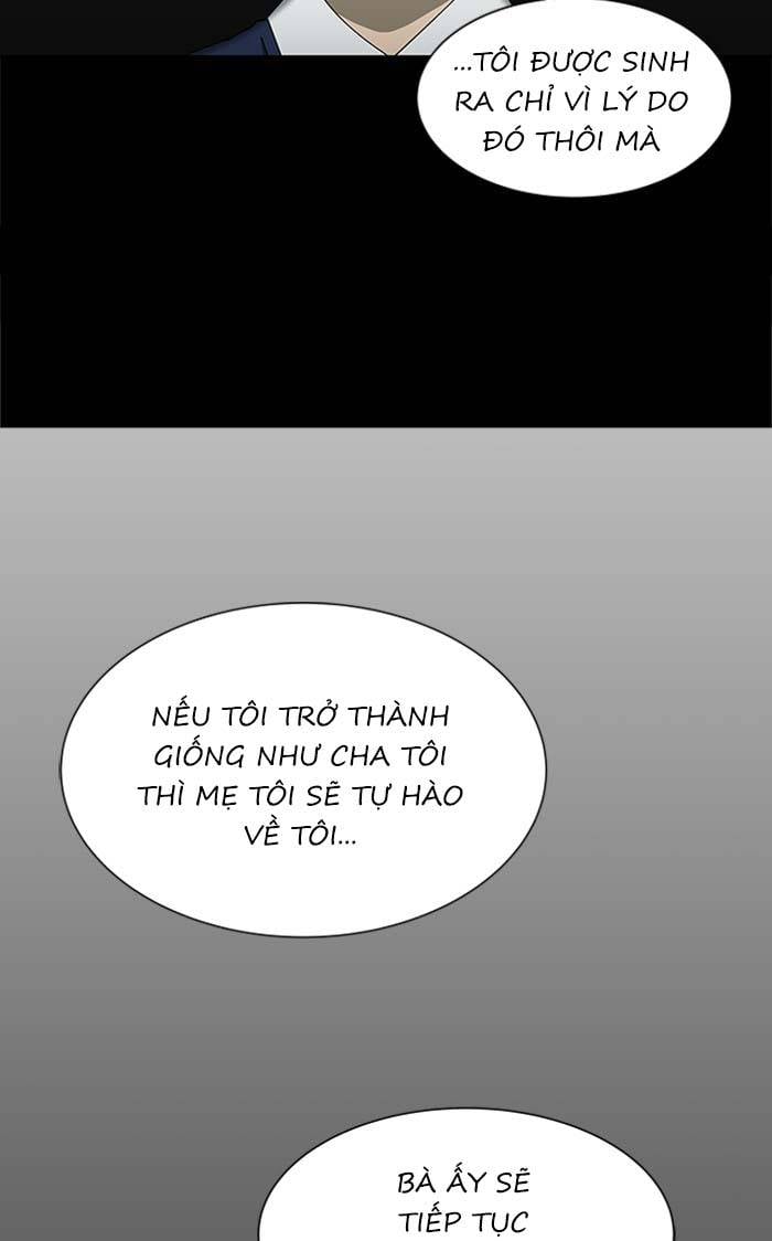 Nó Là Của Tôi Chapter 93 - Next 