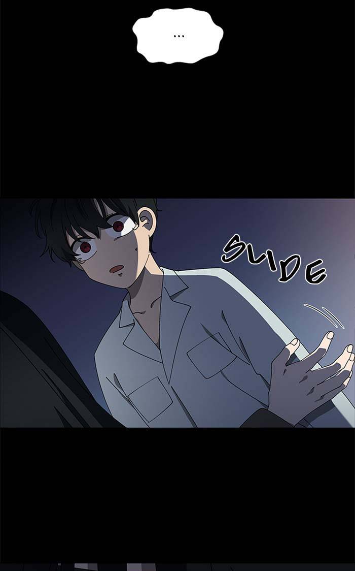 Nó Là Của Tôi Chapter 93 - Next 