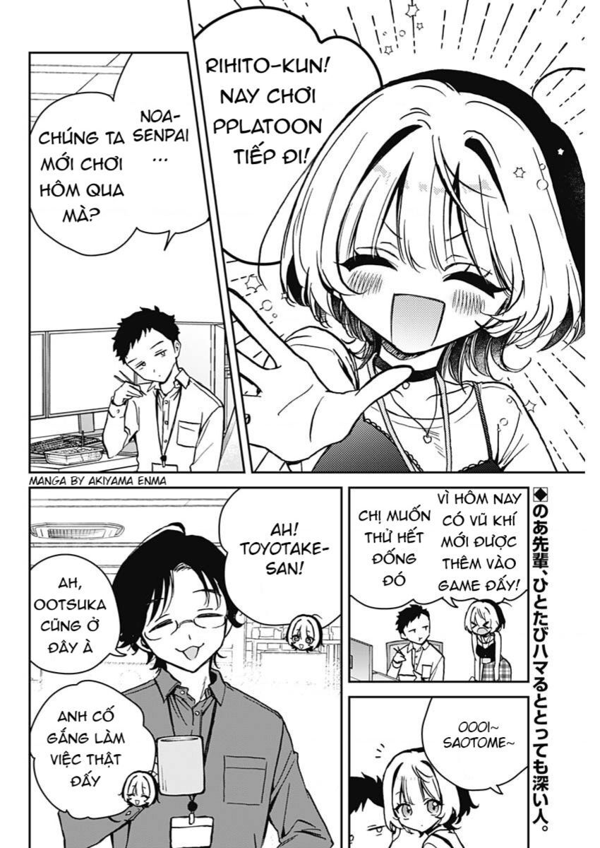 Noa-Senpai Wa Tomodachi Chapter 12 - Trang 2