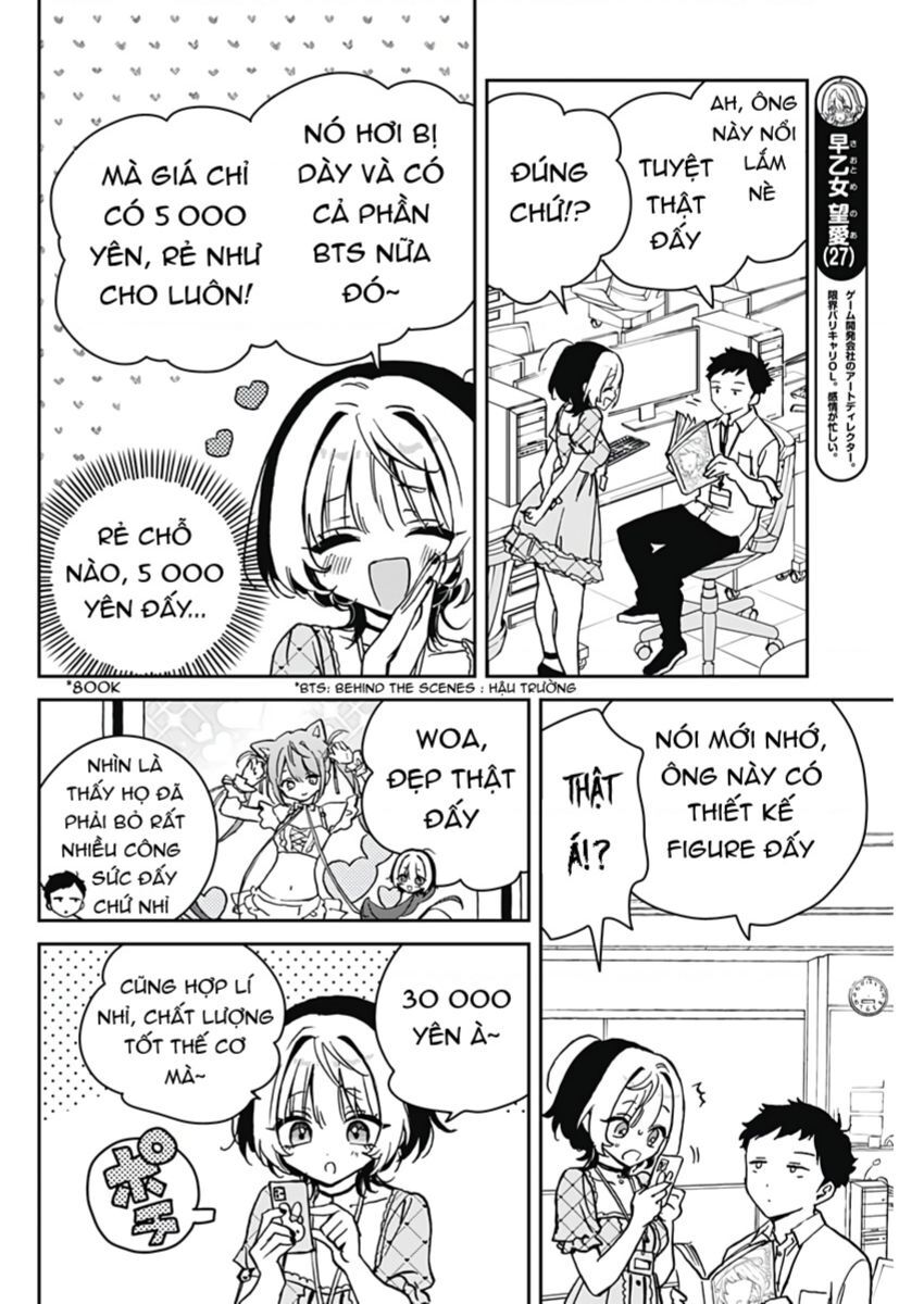 Noa-Senpai Wa Tomodachi Chapter 22 - Trang 2