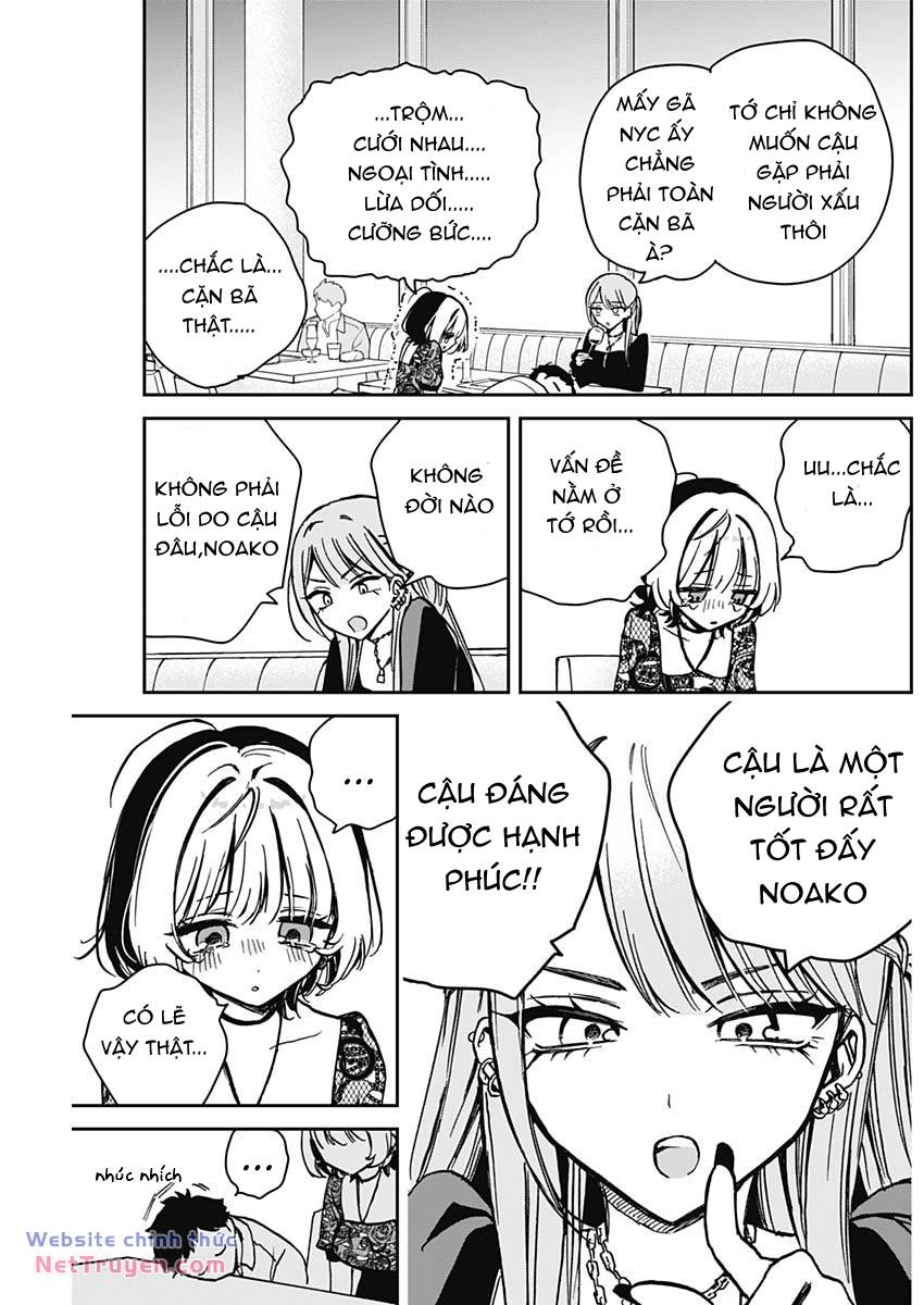 Noa-Senpai Wa Tomodachi Chapter 7 - Trang 3