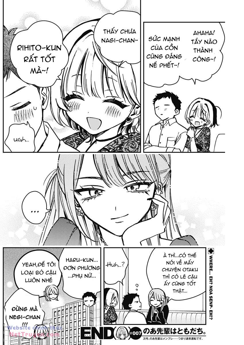 Noa-Senpai Wa Tomodachi Chapter 7 - Trang 3