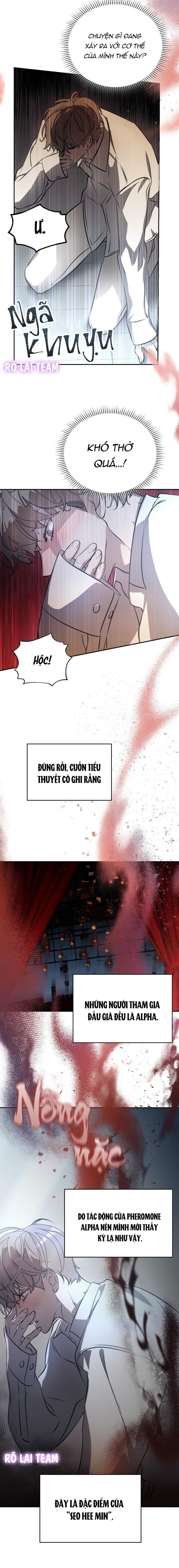 Trang truyện 017 trong truyện tranh Nỗi Ám Ảnh Ấm Áp - Chapter 1 - truyentvn.net