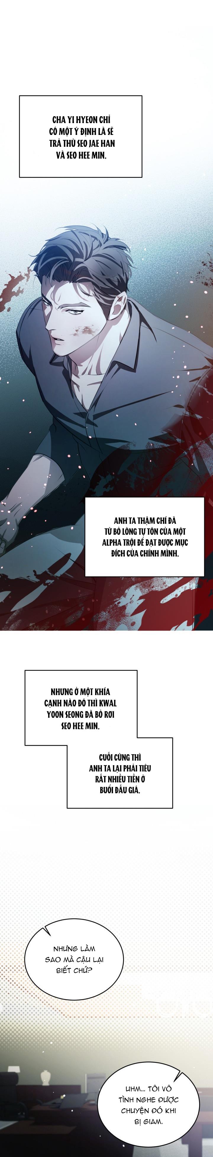 Trang truyện 017 trong truyện tranh Nỗi Ám Ảnh Ấm Áp - Chapter 8 - truyentvn.net