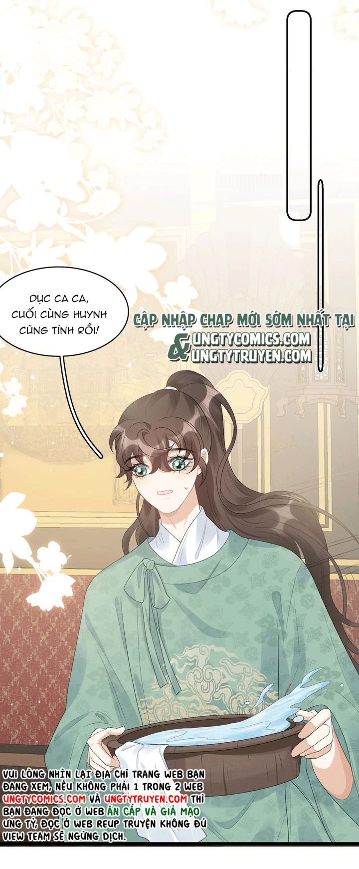 Nội Thị Mỗi Ngày Đều Muốn Cách Xa Hoàng Thượng Chapter 45 - Next Chapter 46