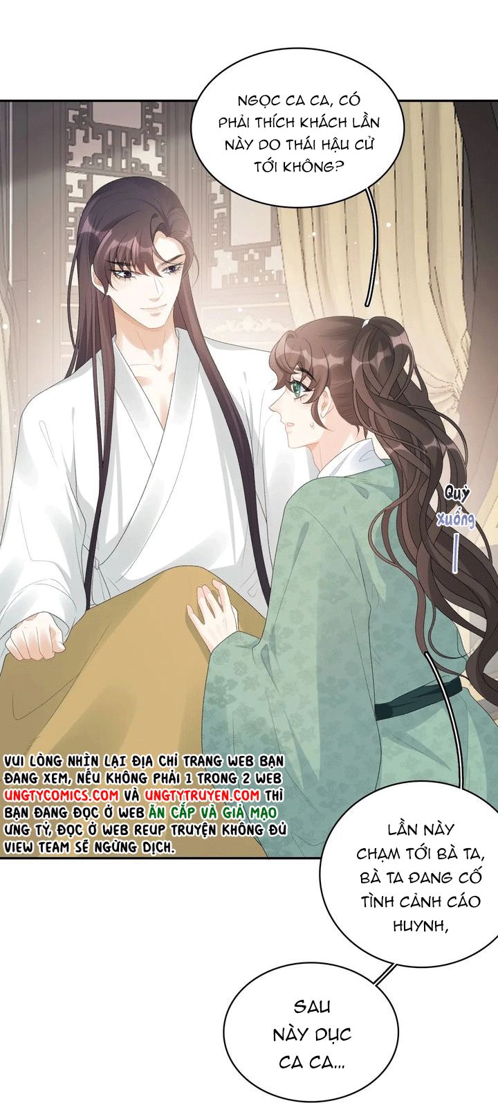 Nội Thị Mỗi Ngày Đều Muốn Cách Xa Hoàng Thượng Chapter 45 - Next Chapter 46