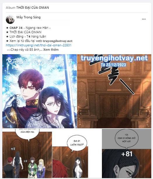 nóng lòng muốn giày vò em Chapter 32.2 - Next Chapter 33