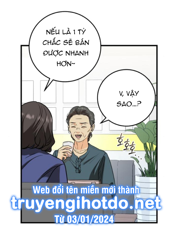 nóng lòng muốn giày vò em Chapter 42.1 - Next Chapter 42.2