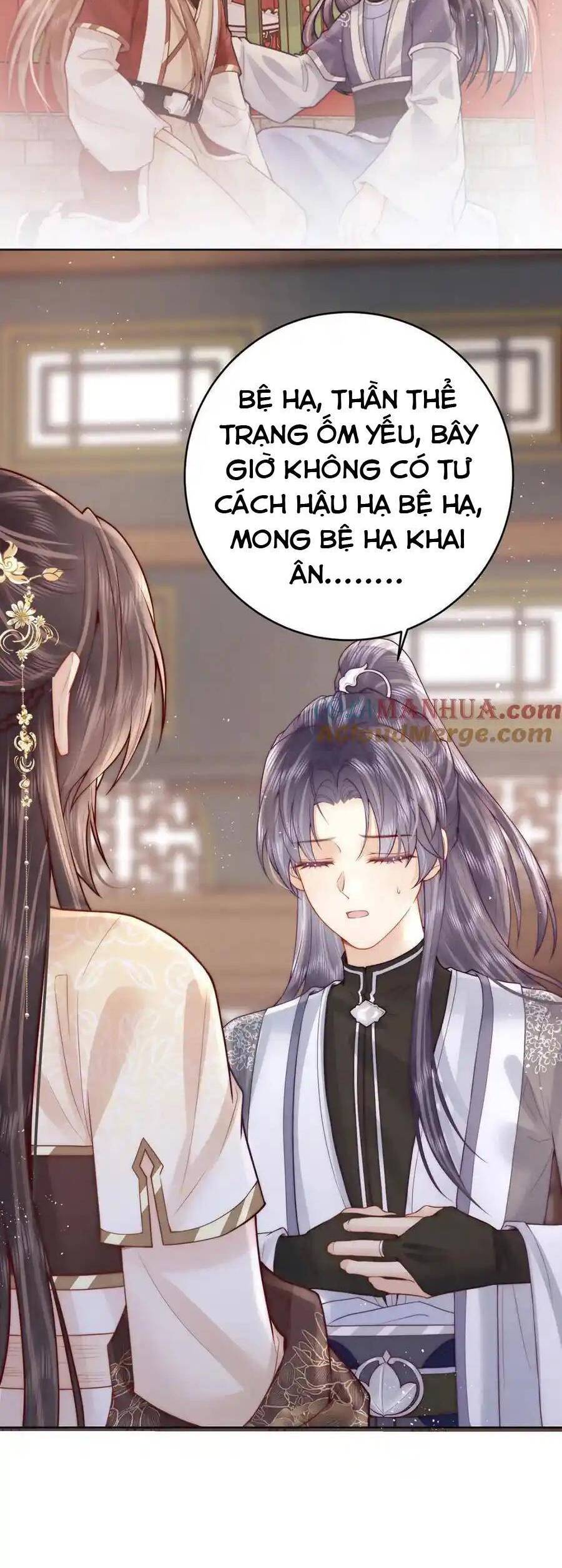 Nữ Đế Và Dàn Hậu Cung Siêu Phẩm Chapter 28 - Next Chapter 29