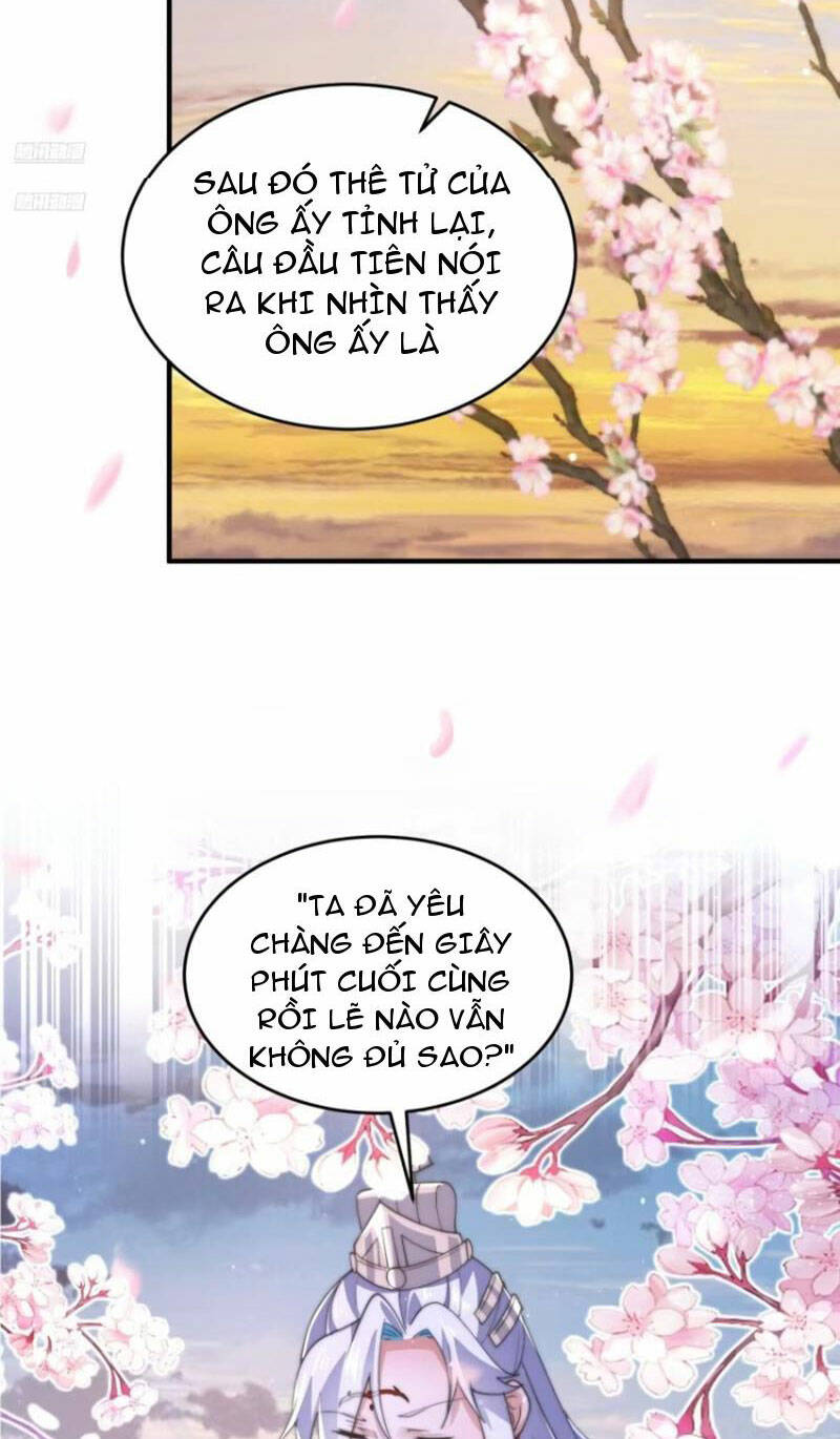 nữ đồ đệ ai nấy đều muốn giết ta Chapter 144 - Next chương 145