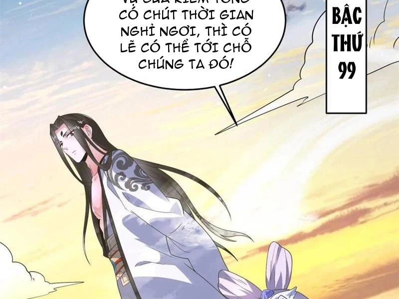 nữ đồ đệ ai nấy đều muốn giết ta Chapter 175 - Next Chapter 176