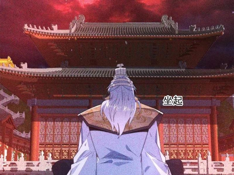 nữ đồ đệ ai nấy đều muốn giết ta Chapter 177 - Next Chapter 178